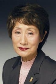 马渊晴子