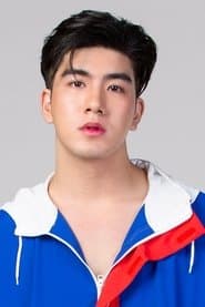 จิรกิตติ์ ถาวรวงศ์