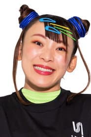 不破遥香