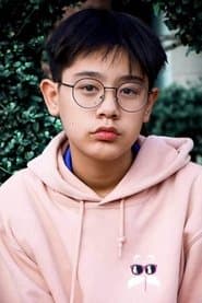 อินทนนท์ แสงศิริไพศาล