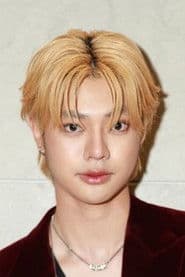 จิรายุ เอี้ยวสกุล