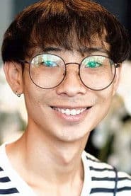 นราดล นำบุญจิตต์