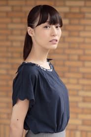 纲岛惠里香