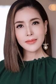 玛郁琳·彭普潘