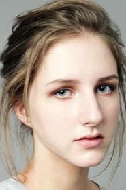 Полина Виторган