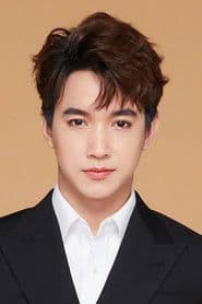 เรืองฤทธิ์ ศิริพานิช