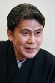 松本白鹦