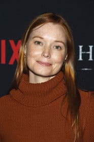 萨曼莎·斯洛扬