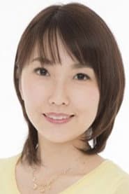 池边久美子