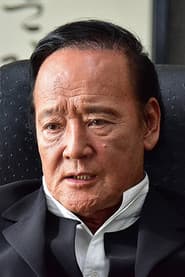 金田时男