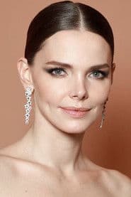 Елизавета Боярская