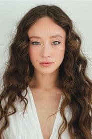 哈瓦娜·罗丝·刘