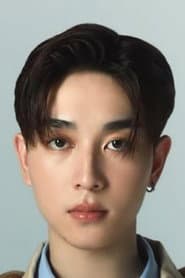 กฤชณัท บุญธีระเลิศ