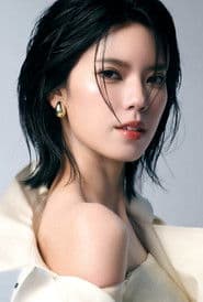 Fay Apisara Lertwisettheerakul