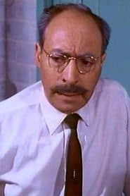 西里尔·谢普斯