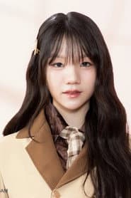 ภาริตา ริเริ่มกุล