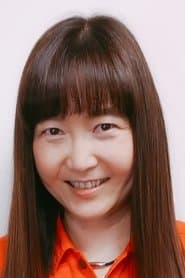 熊井统子
