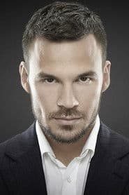 Ивайло Захариев