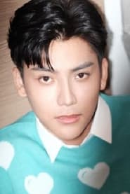 Honda Akkrawut Akkharakornphirom