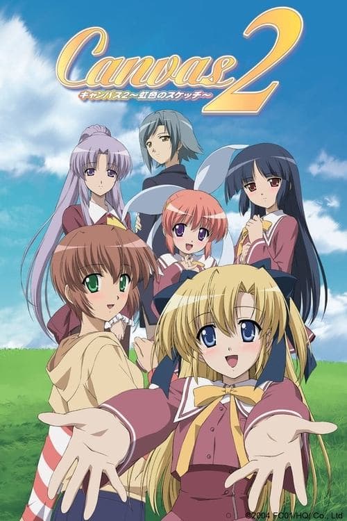 Canvas 2：七彩的素描