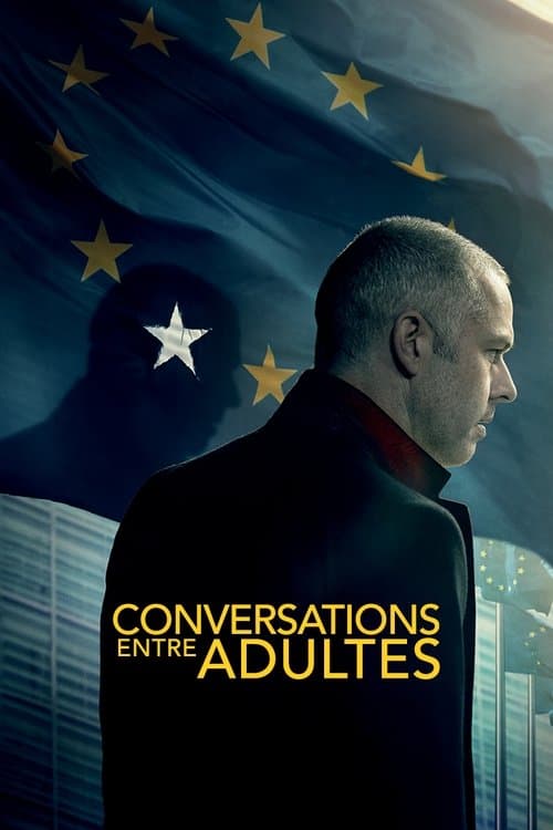 房间里的成年人