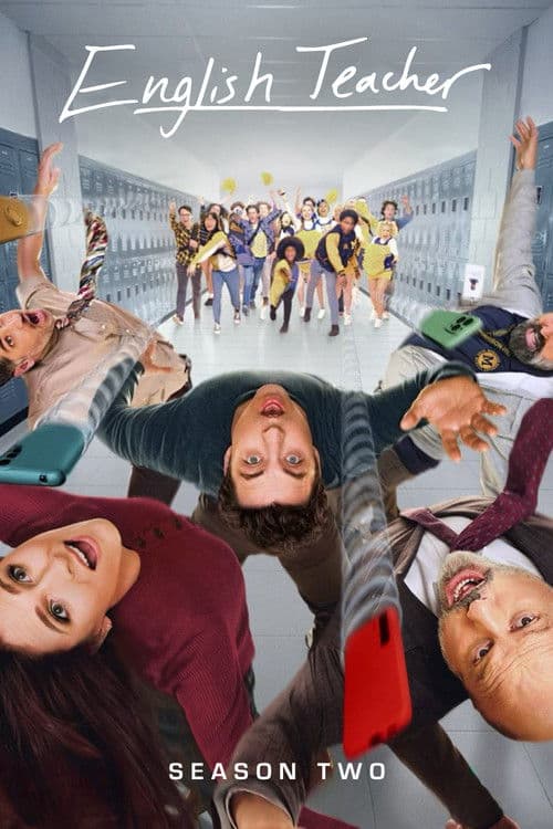 良师难为第二季