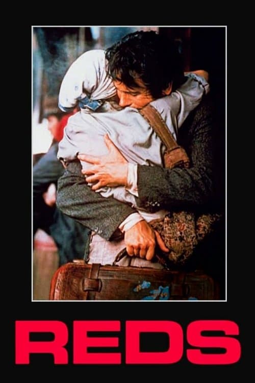 烽火赤焰万里情