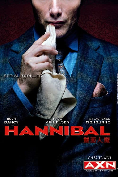 汉尼拔第一季