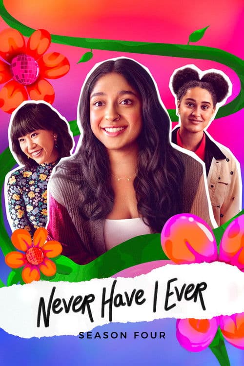 好想做一次第四季