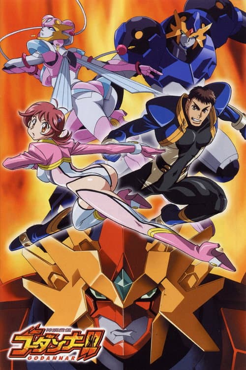 神魂合体第一季