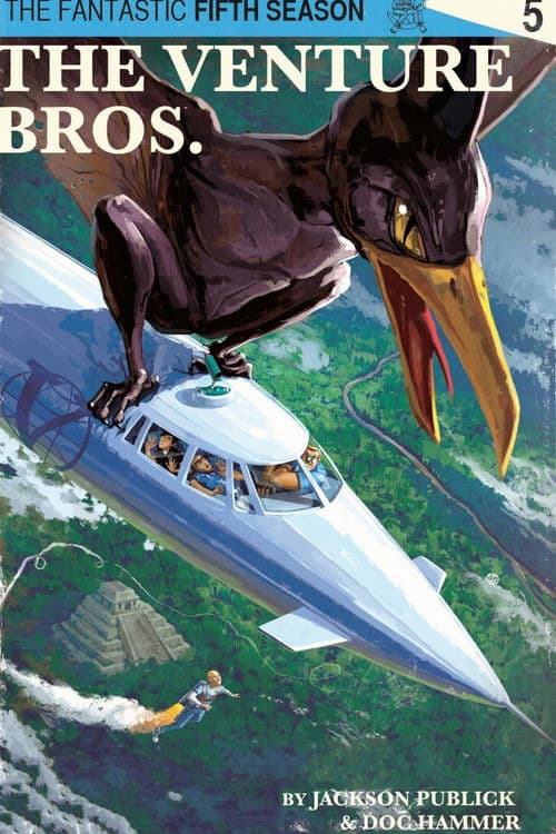 冒险兄弟第五季