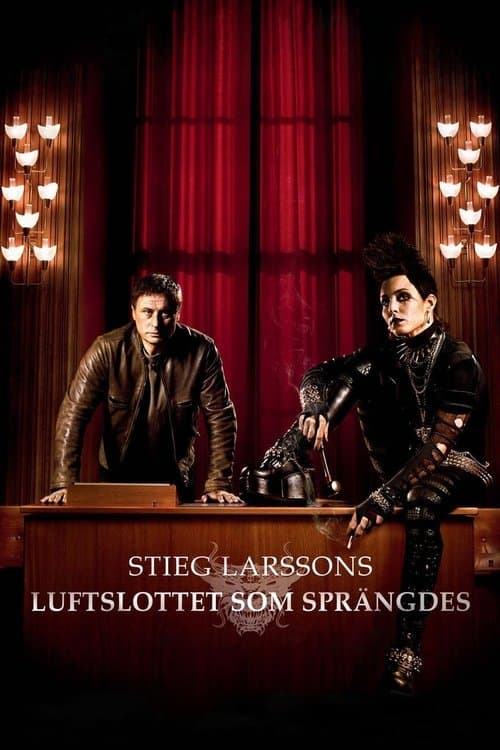 捅马蜂窝的女孩