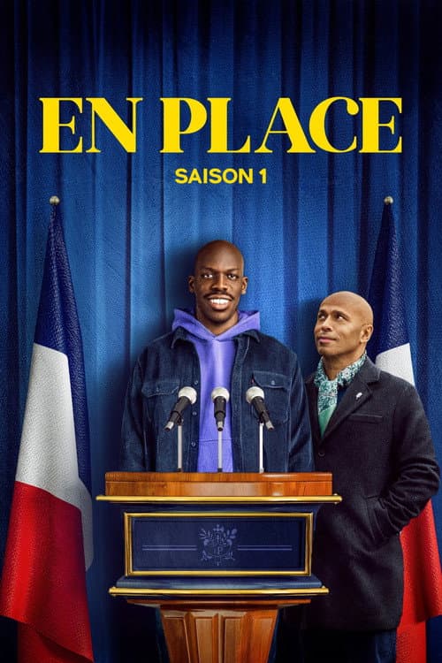 一秒变总统 第一季