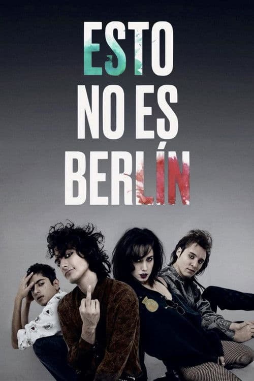这不是柏林