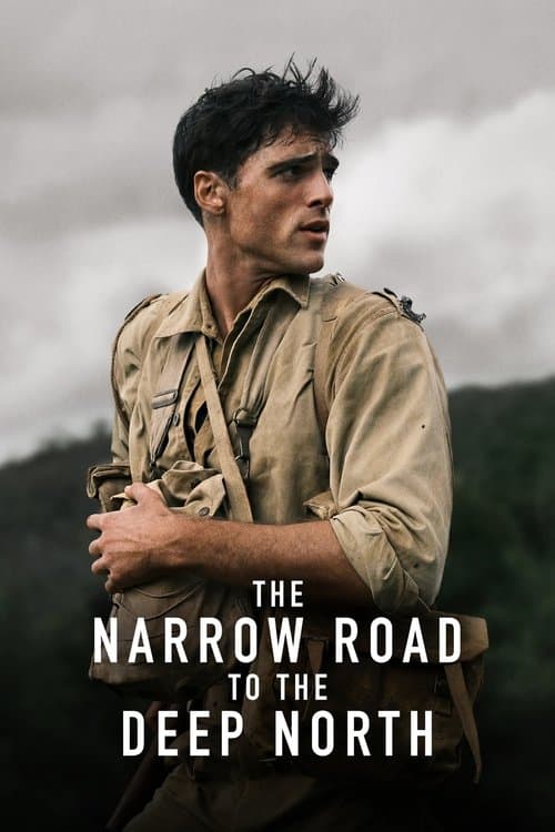 深入北方的小路