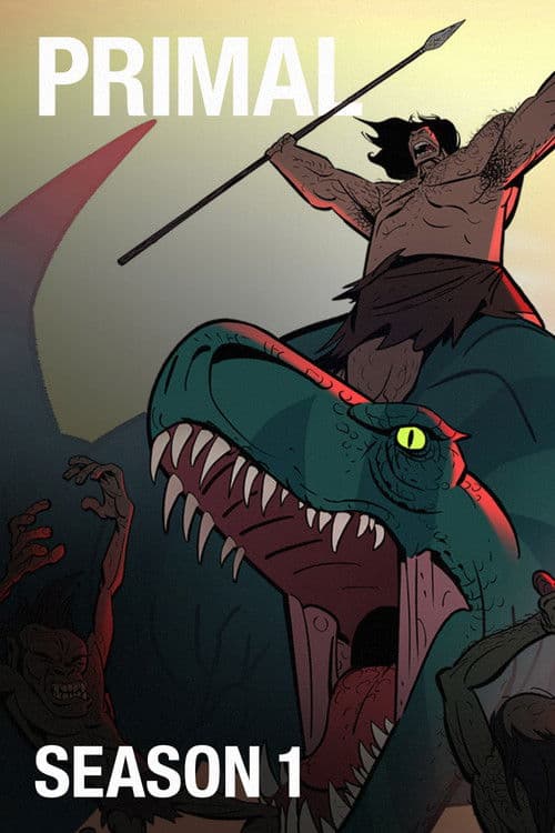 史前战纪第一季