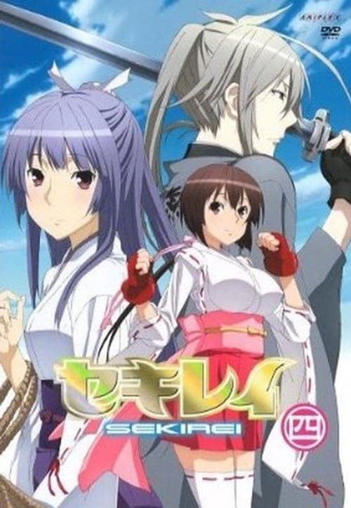 鹡鸰女神第一季