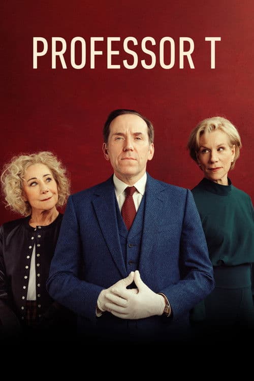 T教授第四季