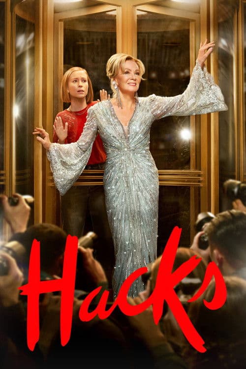 绝望写手第三季