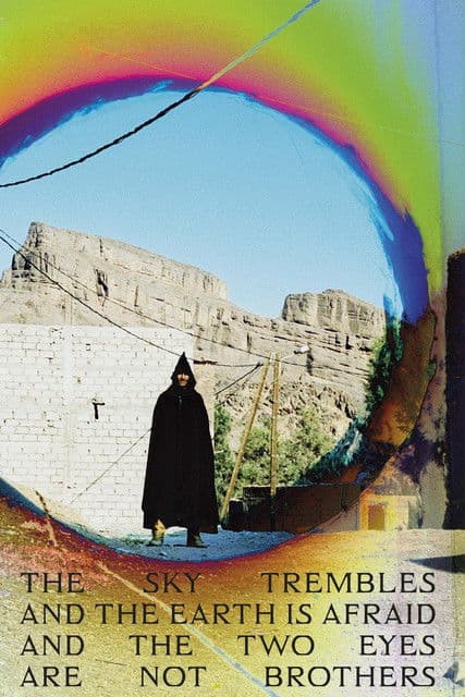 天颤地惧，两眼非兄