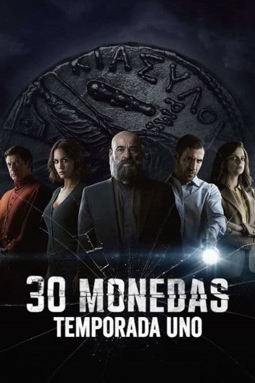 30枚银币第一季