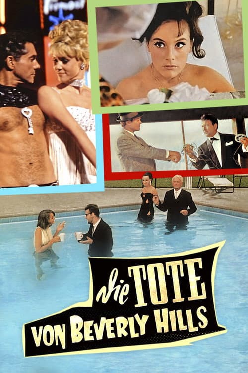 比佛利山庄的死亡