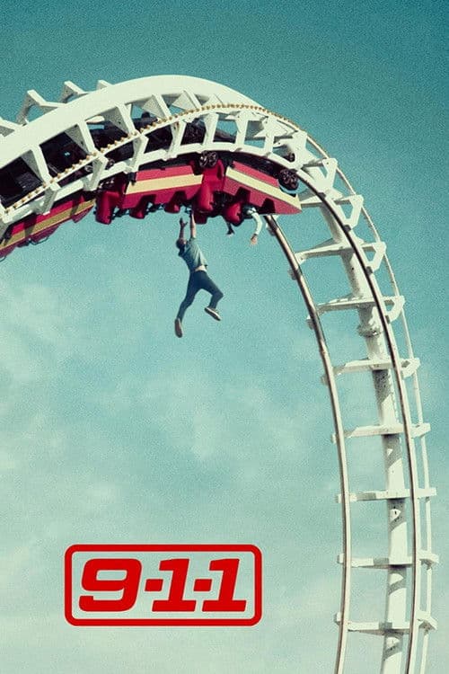 紧急呼救第一季