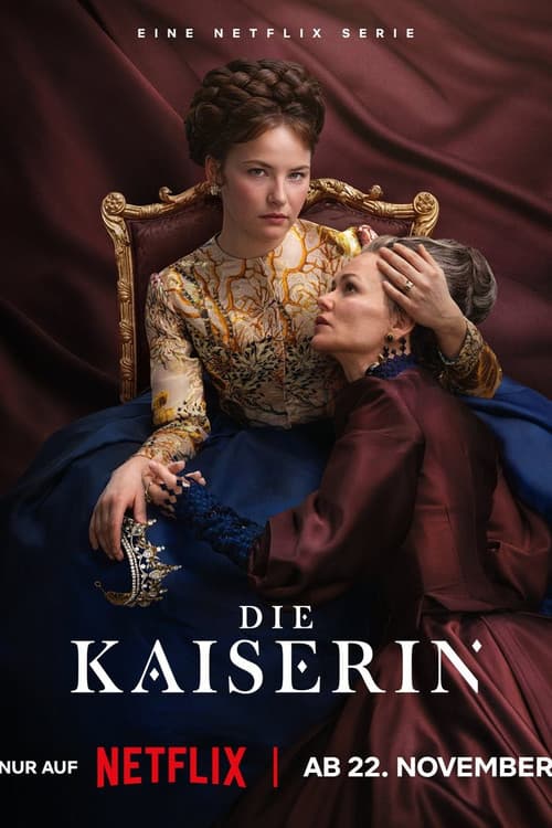 茜茜皇后第二季