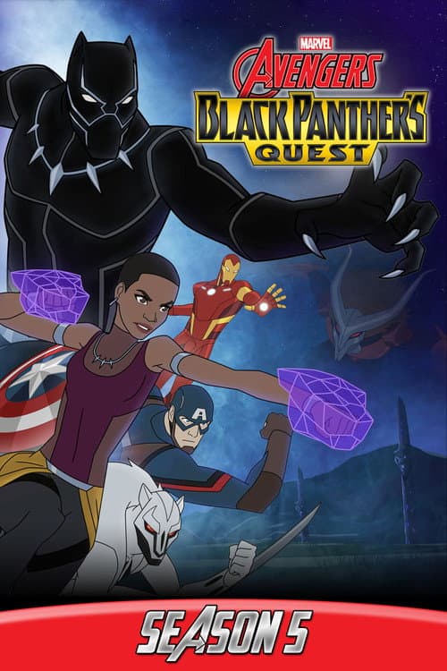 复仇者集结第五季