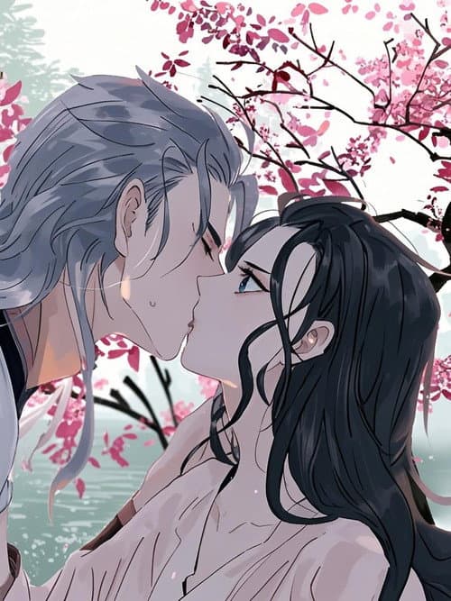 太子得了失心疯 动态漫第二季