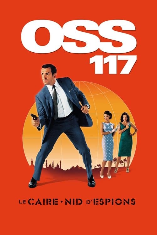 OSS117之开罗谍影