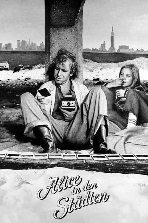 爱丽丝城市漫游记