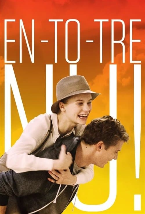 一、二、三，现在！