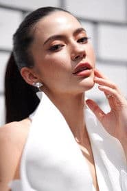 เฌอลีนน์ ว๊ากสตาฟฟี่